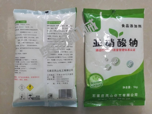 石家莊鳳山化工有限公司_http://m.lntfjy.com_工程案例_第3張