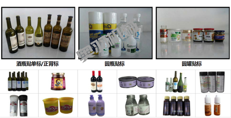 河北智宸農(nóng)業(yè)科技有限公司_http://m.lntfjy.com_工程案例_第2張