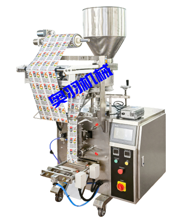 內(nèi)蒙古大豐糧油食品有限責(zé)任公司_工程案例_第1張_石家莊奧羽自動化設(shè)備有限公司 內(nèi)蒙古大豐糧油食品有限責(zé)任公司_http://m.lntfjy.com_工程案例_第1張