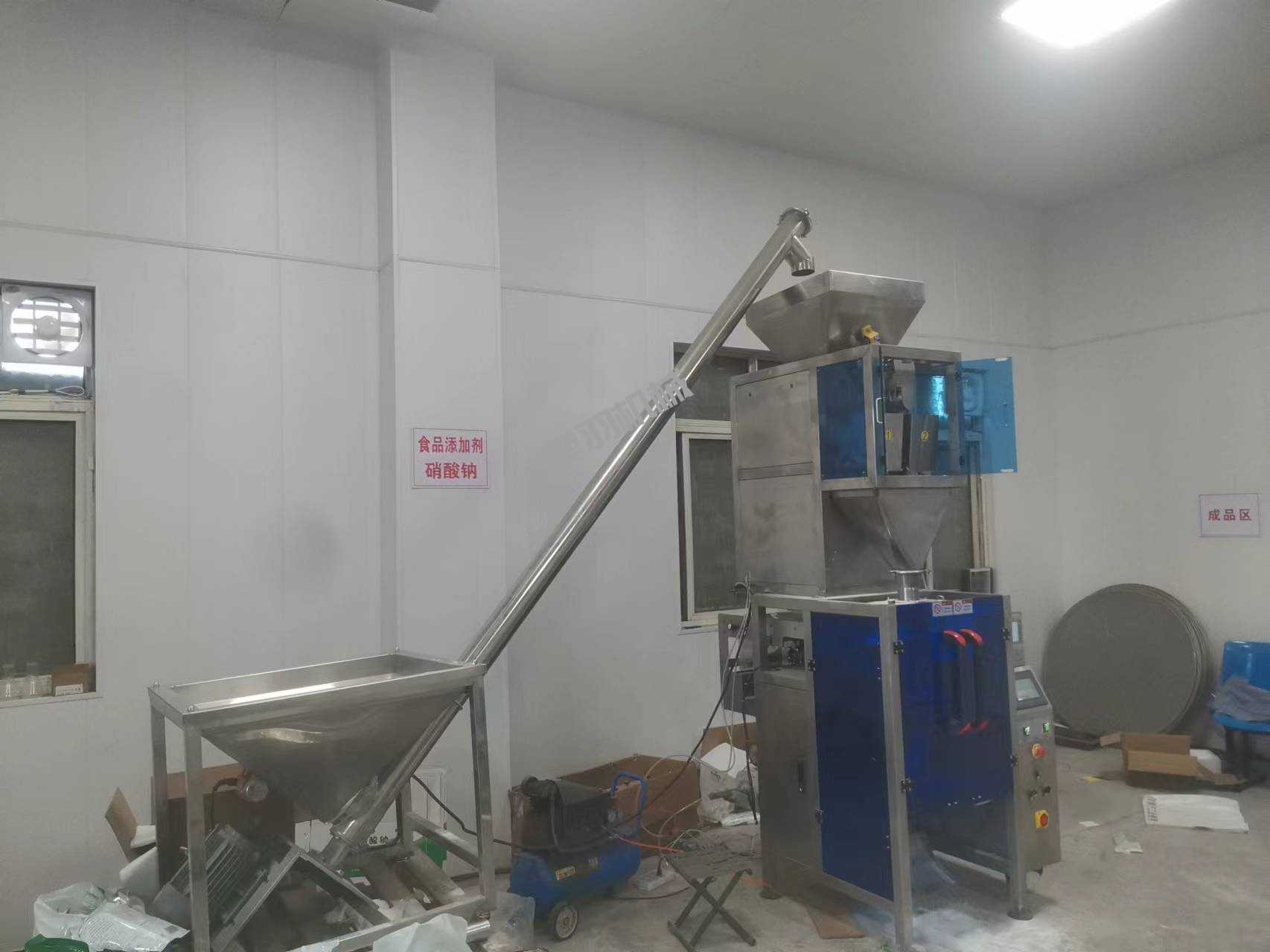 山東愛采生物科技有限公司_http://m.lntfjy.com_工程案例_第1張