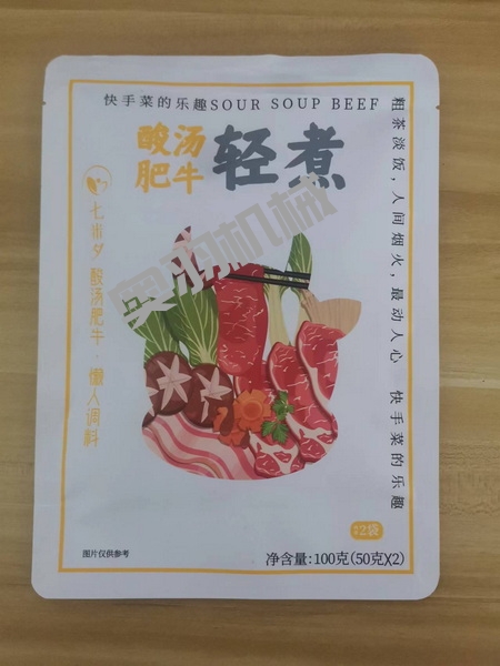 河北米夕食品科技有限公司_http://m.lntfjy.com_工程案例_第1張