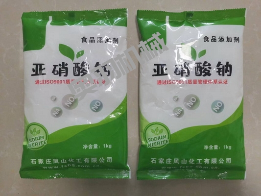 石家莊鳳山化工有限公司_http://m.lntfjy.com_工程案例_第2張