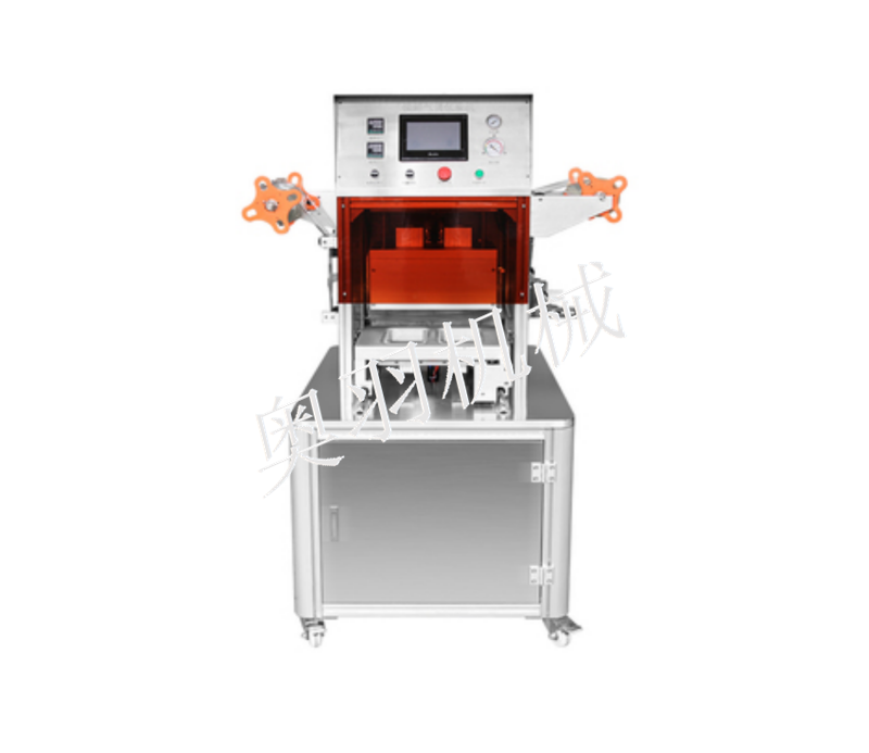 四川九升食品有限公司_工程案例_第1張_石家莊奧羽自動(dòng)化設(shè)備有限公司 四川九升食品有限公司_http://m.lntfjy.com_工程案例_第1張