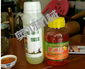 北京雷邦斯生物科技有限公司_http://m.lntfjy.com_工程案例_第4張