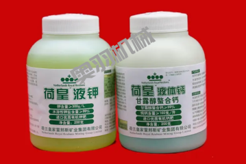 北京雷邦斯生物科技有限公司_http://m.lntfjy.com_工程案例_第2張