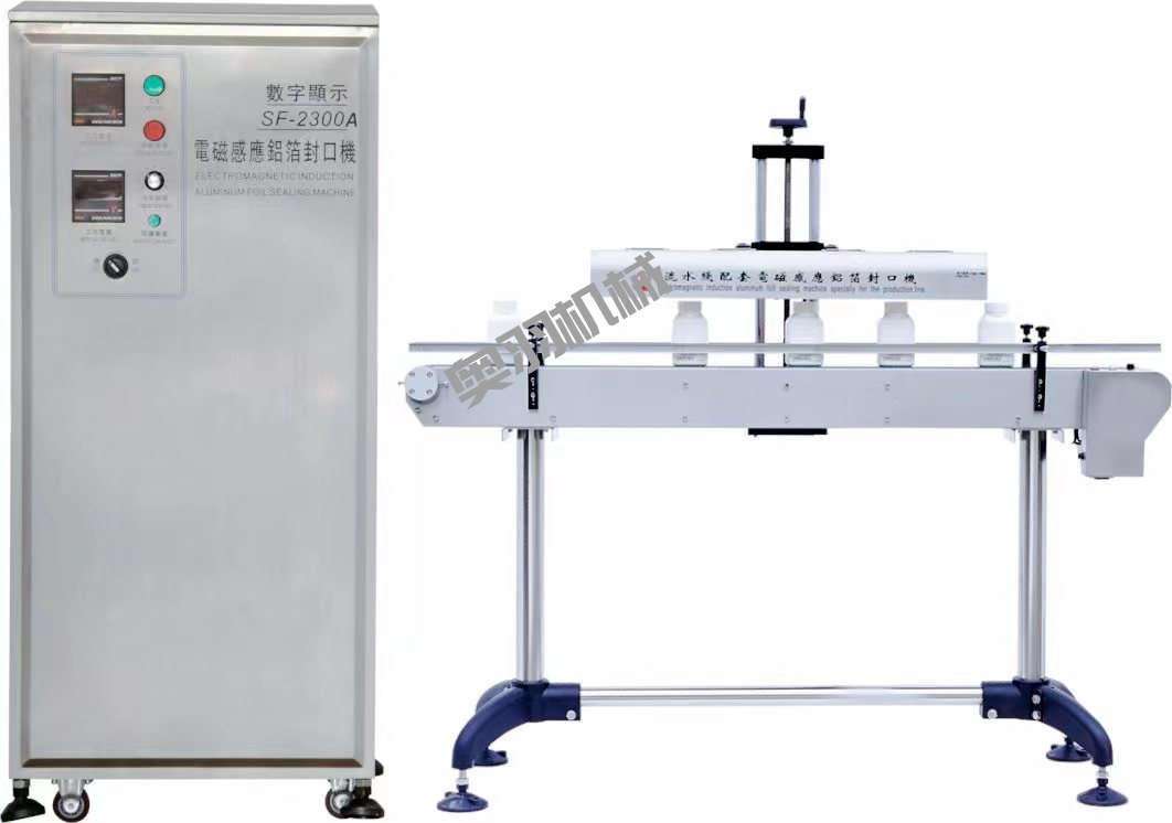 上海悅勝蕪湖藥業(yè)有限公司_工程案例_第1張_石家莊奧羽自動化設備有限公司 上海悅勝蕪湖藥業(yè)有限公司_http://m.lntfjy.com_工程案例_第1張
