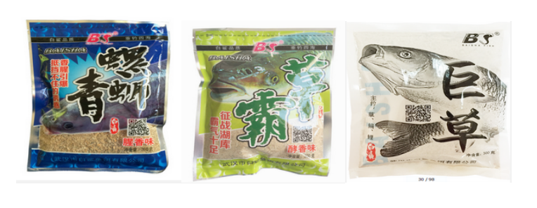 武漢市白鯊魚餌有限公司_http://m.lntfjy.com_工程案例_第2張