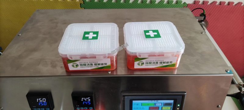 河北尚馳汽車用品有限公司_工程案例_第3張_石家莊奧羽自動化設(shè)備有限公司 河北尚馳汽車用品有限公司_http://m.lntfjy.com_工程案例_第3張