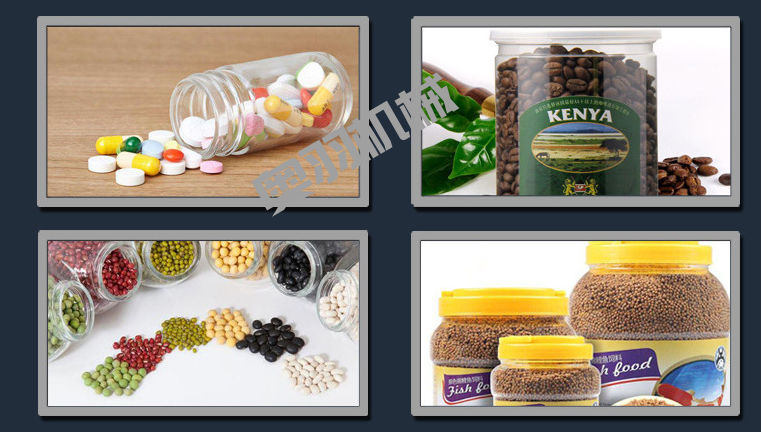 鄂爾多斯市陳小妹食品公司_http://m.lntfjy.com_工程案例_第2張