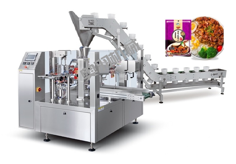 北京麥稻谷餐飲管理有限公司_工程案例_第1張_石家莊奧羽自動化設備有限公司 北京麥稻谷餐飲管理有限公司_http://m.lntfjy.com_工程案例_第1張