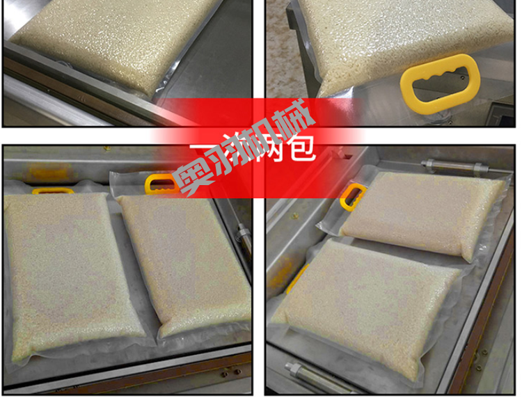 河北碧墅園大數(shù)據(jù)有限公司_http://m.lntfjy.com_工程案例_第2張