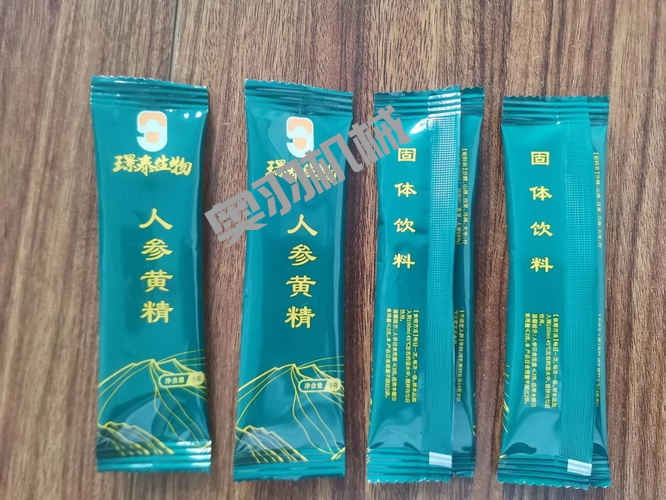 河北康正藥業(yè)有限公司_工程案例_第2張_石家莊奧羽自動(dòng)化設(shè)備有限公司 河北康正藥業(yè)有限公司_http://m.lntfjy.com_工程案例_第2張