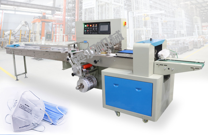 湖南豌豆醫(yī)療用品有限公司_工程案例_第1張_石家莊奧羽自動化設備有限公司 湖南豌豆醫(yī)療用品有限公司_http://m.lntfjy.com_工程案例_第1張