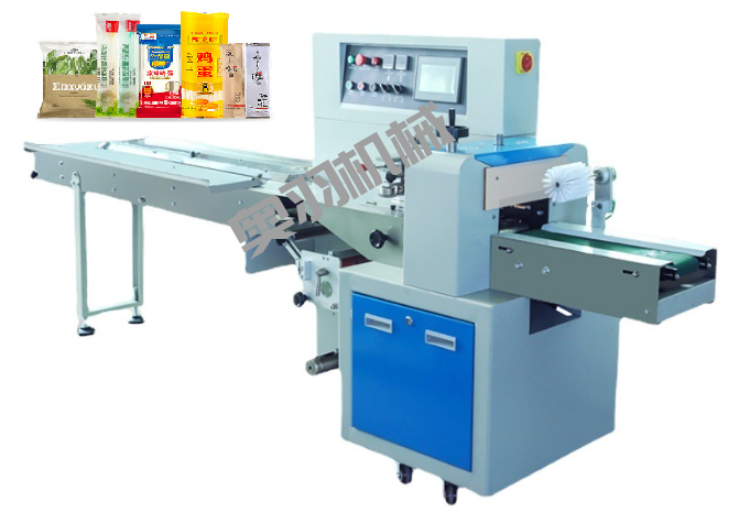 石家莊鑫御食品有限公司_工程案例_第1張_石家莊奧羽自動(dòng)化設(shè)備有限公司 石家莊鑫御食品有限公司_http://m.lntfjy.com_工程案例_第1張