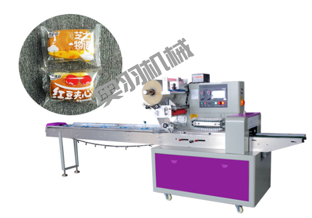 石家莊瑞美食品有限公司_工程案例_第1張_石家莊奧羽自動(dòng)化設(shè)備有限公司 石家莊瑞美食品有限公司_http://m.lntfjy.com_工程案例_第1張