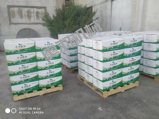 石家莊鳳山化工有限公司_http://m.lntfjy.com_工程案例_第5張