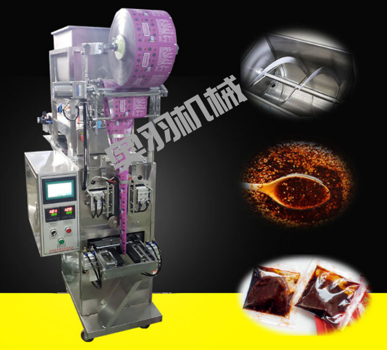 昆明丹王調(diào)味品有限公司_工程案例_第1張_石家莊奧羽自動化設備有限公司 昆明丹王調(diào)味品有限公司_http://m.lntfjy.com_工程案例_第1張