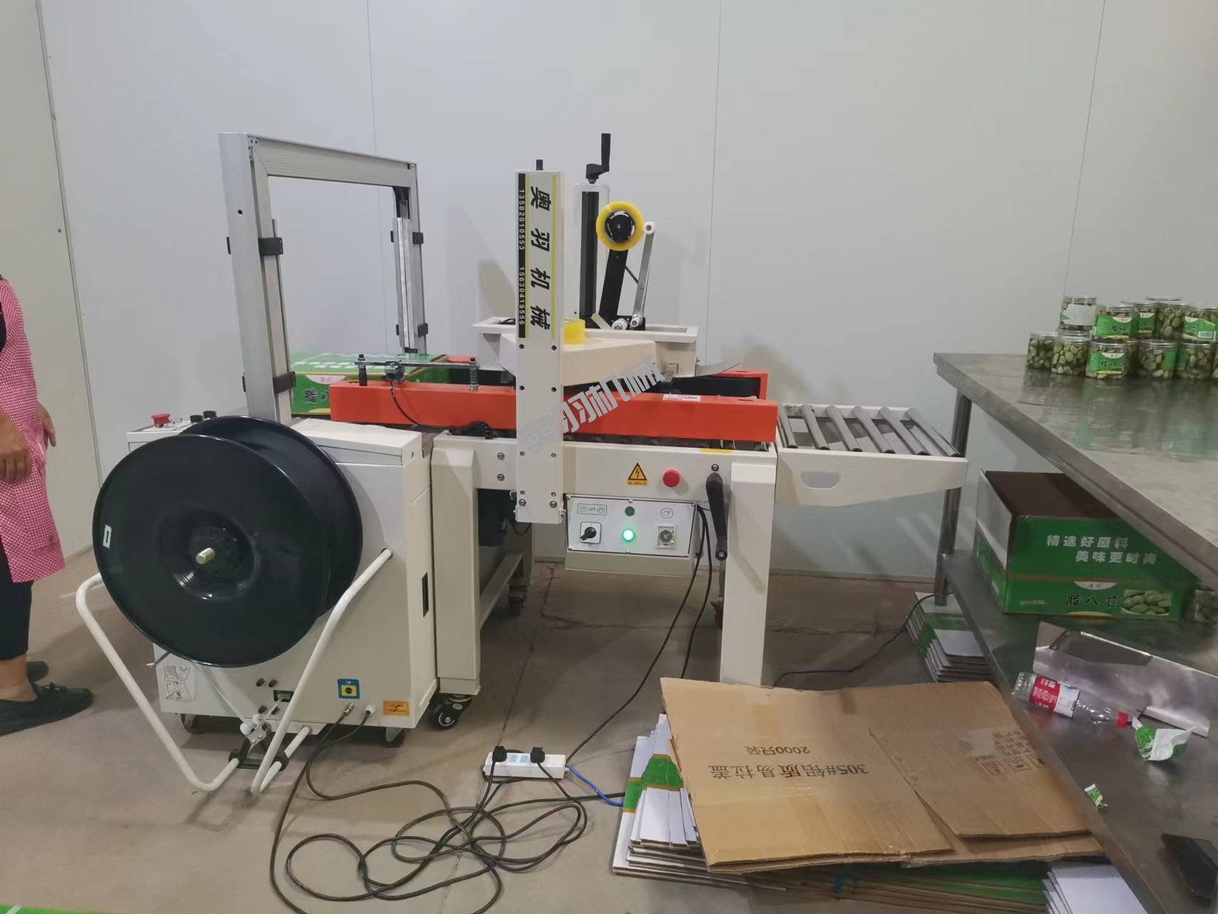 山東聊城魯川食品有限公司_工程案例_第6張_石家莊奧羽自動(dòng)化設(shè)備有限公司 山東聊城魯川食品有限公司_http://m.lntfjy.com_工程案例_第6張