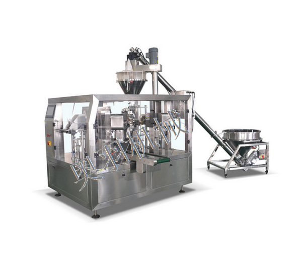 武漢市白鯊魚餌有限公司_http://m.lntfjy.com_工程案例_第1張