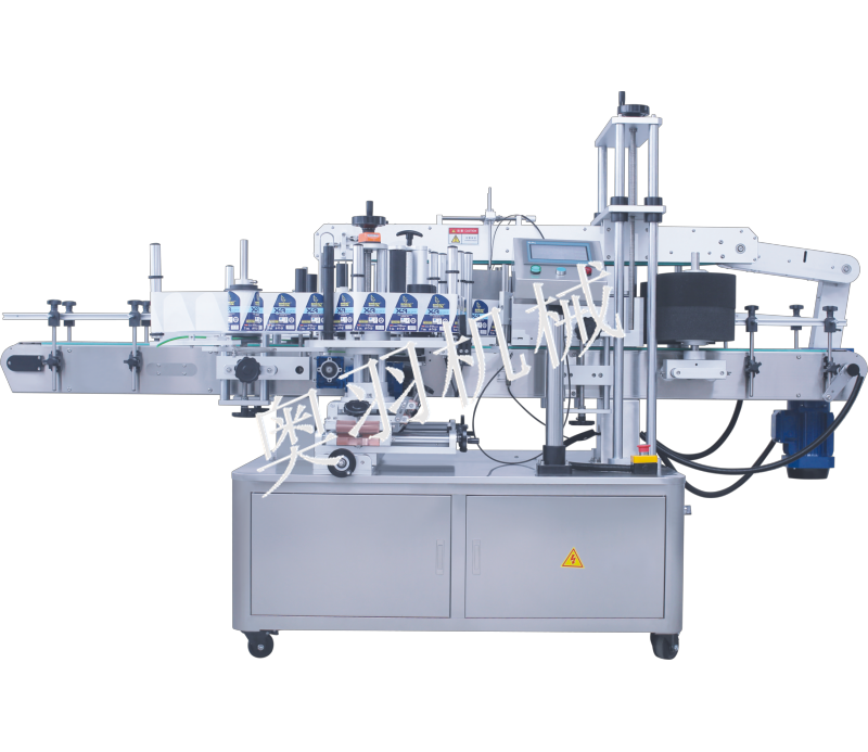 重慶味鑫食品有限公司_工程案例_第2張_石家莊奧羽自動化設(shè)備有限公司 重慶味鑫食品有限公司_http://m.lntfjy.com_工程案例_第2張