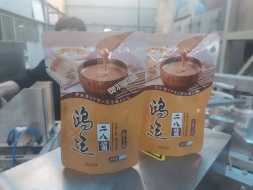 濟南鴻運食品有限公司_http://m.lntfjy.com_工程案例_第2張