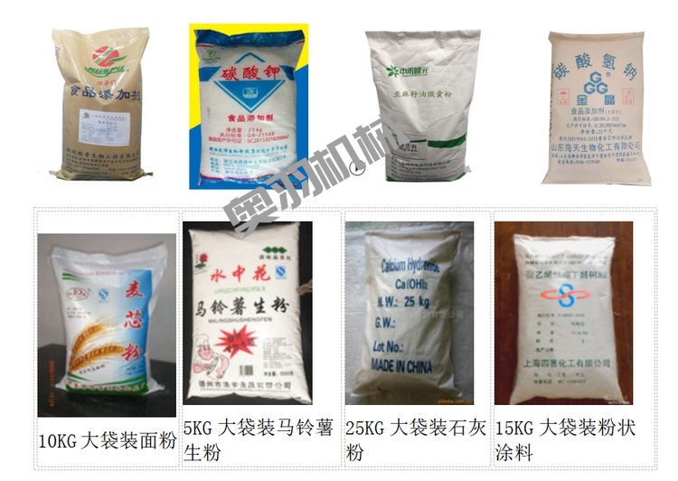 石家莊利德粉末材料有限公司_http://m.lntfjy.com_工程案例_第2張