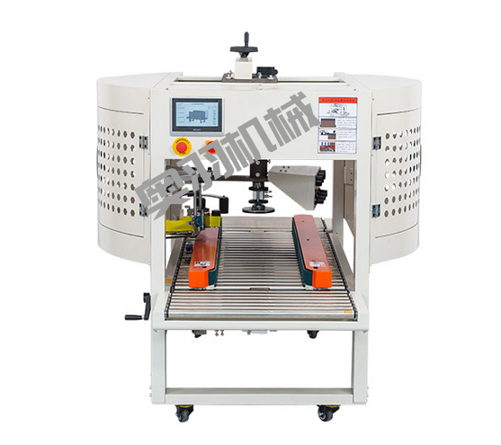 河北碩潤商貿(mào)有限公司_工程案例_第1張_石家莊奧羽自動化設(shè)備有限公司 河北碩潤商貿(mào)有限公司_http://m.lntfjy.com_工程案例_第1張