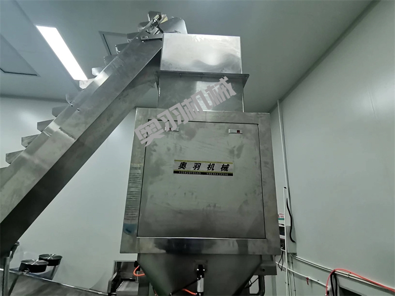 陜西北方谷雨特產(chǎn)食品有限公司_http://m.lntfjy.com_工程案例_第3張