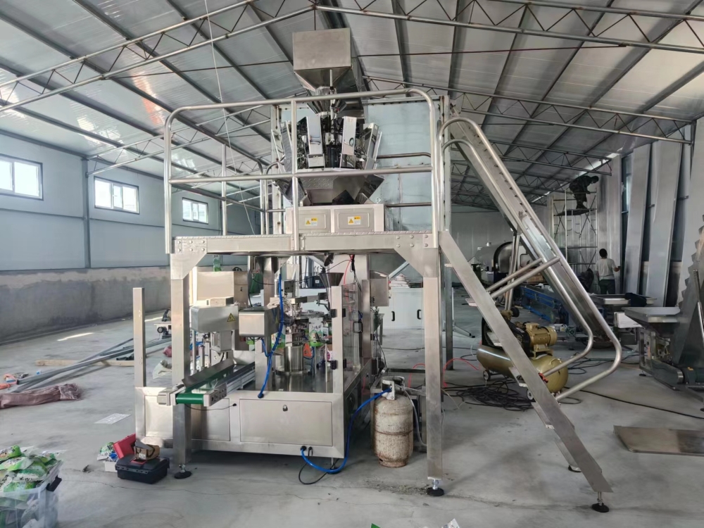 新疆鑫盛源食品有限責(zé)任公司