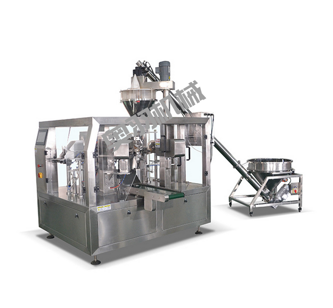 石家莊市標(biāo)新動(dòng)物藥業(yè)有限公司_工程案例_第1張_石家莊奧羽自動(dòng)化設(shè)備有限公司 石家莊市標(biāo)新動(dòng)物藥業(yè)有限公司_http://m.lntfjy.com_工程案例_第1張