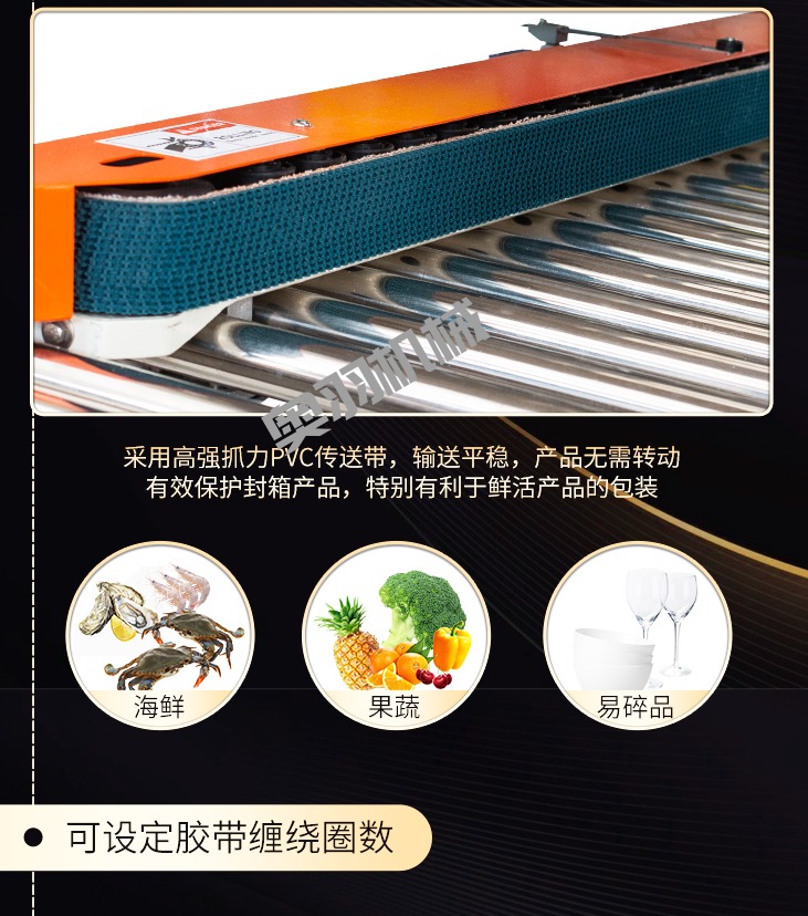 河北碩潤商貿(mào)有限公司_http://m.lntfjy.com_工程案例_第2張