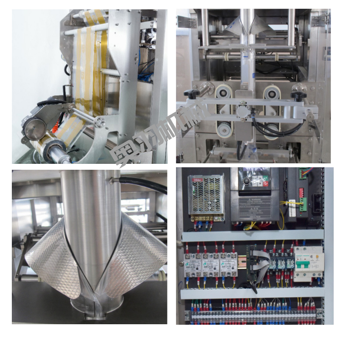 石家莊市石興氨基酸有限公司_工程案例_第2張_石家莊奧羽自動(dòng)化設(shè)備有限公司 石家莊市石興氨基酸有限公司_http://m.lntfjy.com_工程案例_第2張