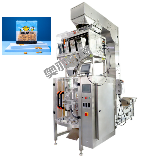 湖北永信食品有限公司_http://m.lntfjy.com_工程案例_第1張