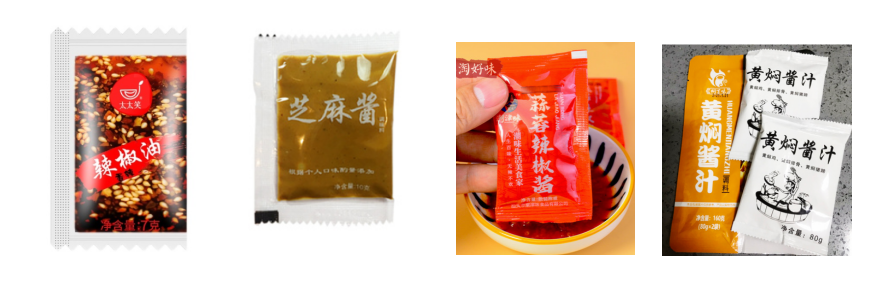 洛陽(yáng)市肖氏香料有限公司_工程案例_第3張_石家莊奧羽自動(dòng)化設(shè)備有限公司 洛陽(yáng)市肖氏香料有限公司_http://m.lntfjy.com_工程案例_第3張