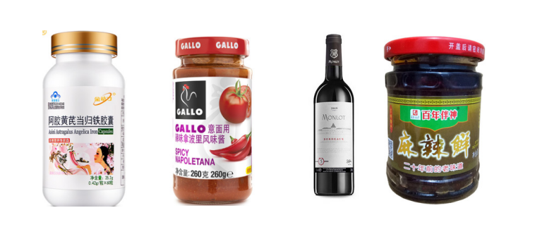 AY-120臺(tái)式圓瓶定位貼標(biāo)機(jī)_自動(dòng)貼標(biāo)機(jī)系列_第2張_石家莊奧羽自動(dòng)化設(shè)備有限公司 AY-120臺(tái)式圓瓶定位貼標(biāo)機(jī)_http://m.lntfjy.com_自動(dòng)貼標(biāo)機(jī)系列_第2張