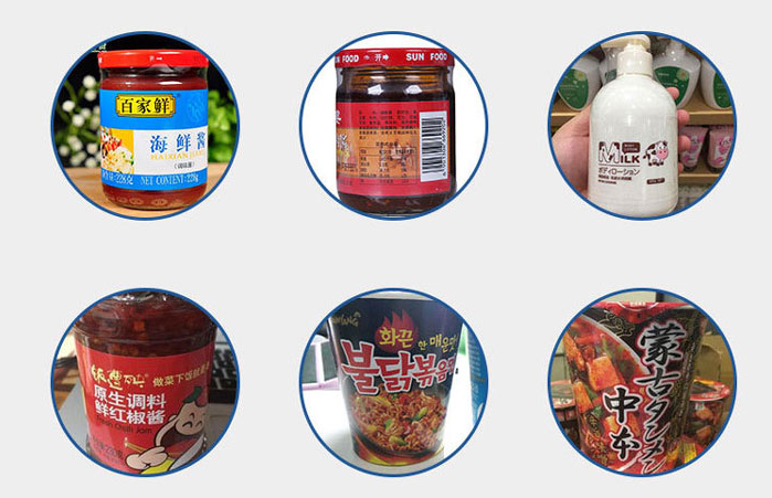 AY-83A蒸汽標(biāo)簽收縮機(jī)_熱收縮包裝系列_第2張_石家莊奧羽自動化設(shè)備有限公司 AY-83A蒸汽標(biāo)簽收縮機(jī)_http://m.lntfjy.com_熱收縮包裝系列_第2張