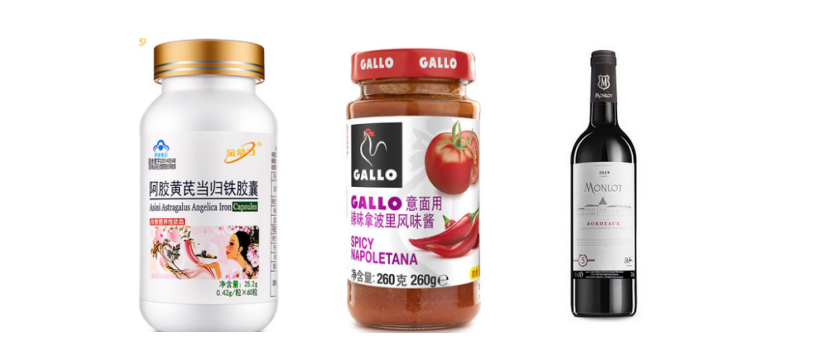 AY-302氣動(dòng)型半自動(dòng)圓瓶貼標(biāo)機(jī)_自動(dòng)貼標(biāo)機(jī)系列_第2張_石家莊奧羽自動(dòng)化設(shè)備有限公司 AY-302氣動(dòng)型半自動(dòng)圓瓶貼標(biāo)機(jī)_http://m.lntfjy.com_自動(dòng)貼標(biāo)機(jī)系列_第2張