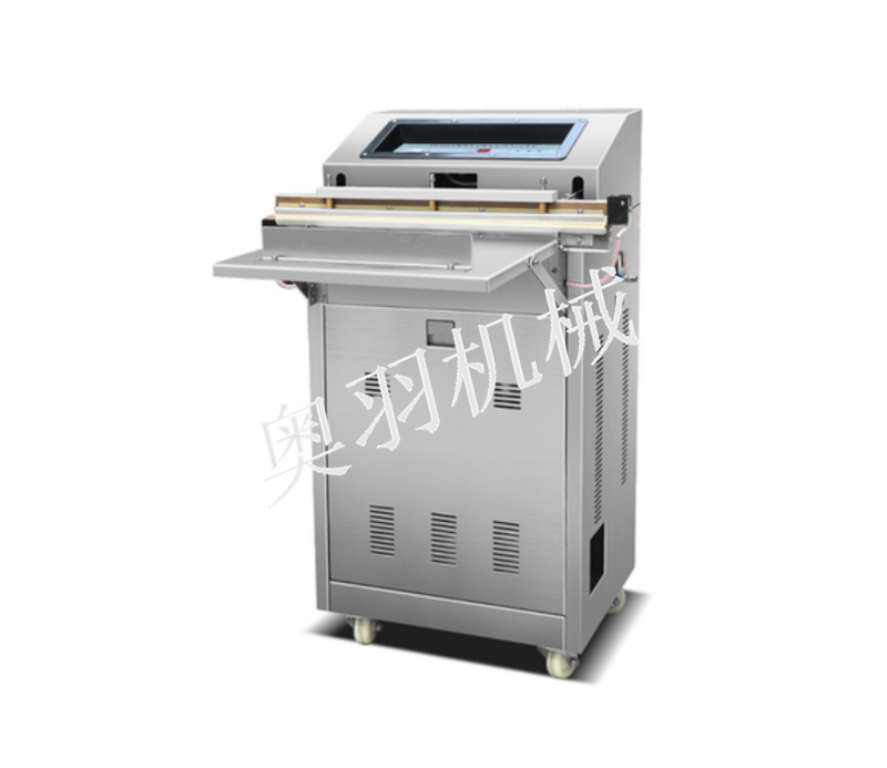 AY-600VS臥式外抽真空包裝機_真空包裝設(shè)備系列_第1張_石家莊奧羽自動化設(shè)備有限公司 AY-600VS臥式外抽真空包裝機_http://m.lntfjy.com_真空包裝設(shè)備系列_第1張