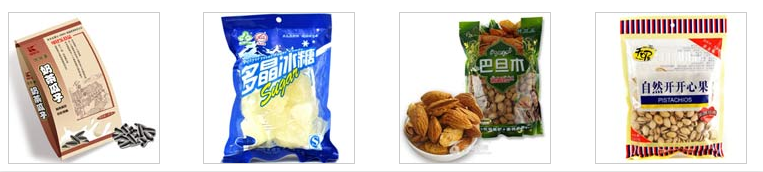 AY-02B半自動(dòng)100-3000克顆粒稱重包裝機(jī)_粉末/顆粒灌裝機(jī)系列_第3張_石家莊奧羽自動(dòng)化設(shè)備有限公司 AY-02B半自動(dòng)100-3000克顆粒稱重包裝機(jī)_http://m.lntfjy.com_粉末/顆粒灌裝機(jī)系列_第3張