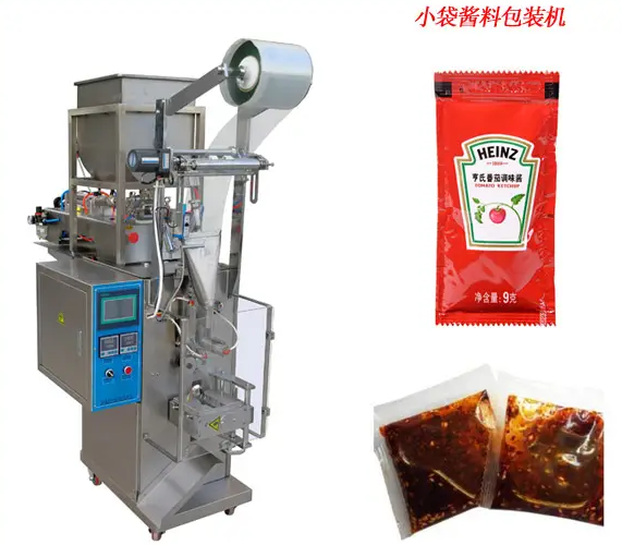 涼皮旺季來(lái)臨，怎少得了涼皮調(diào)料包裝機(jī)？