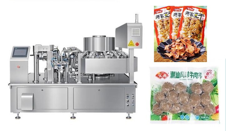 國(guó)內(nèi)外包裝機(jī)械的發(fā)展現(xiàn)狀