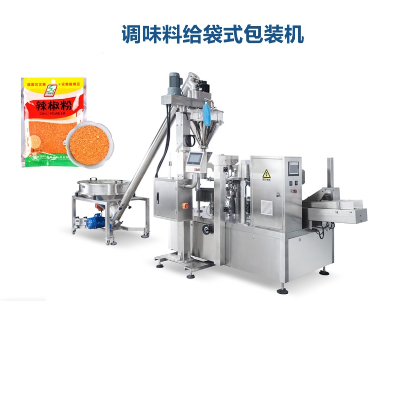 河北奧羽自動(dòng)粉體包裝機(jī)為粉體行業(yè)保駕護(hù)航！