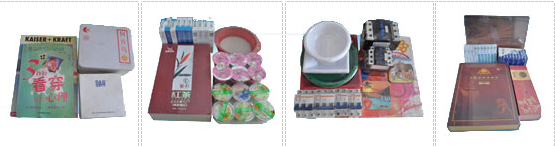 AY-5545SG全自動L型封切收縮包裝機_熱收縮包裝系列_第2張_石家莊奧羽自動化設(shè)備有限公司 AY-5545SG全自動L型封切收縮包裝機_http://m.lntfjy.com_熱收縮包裝系列_第2張