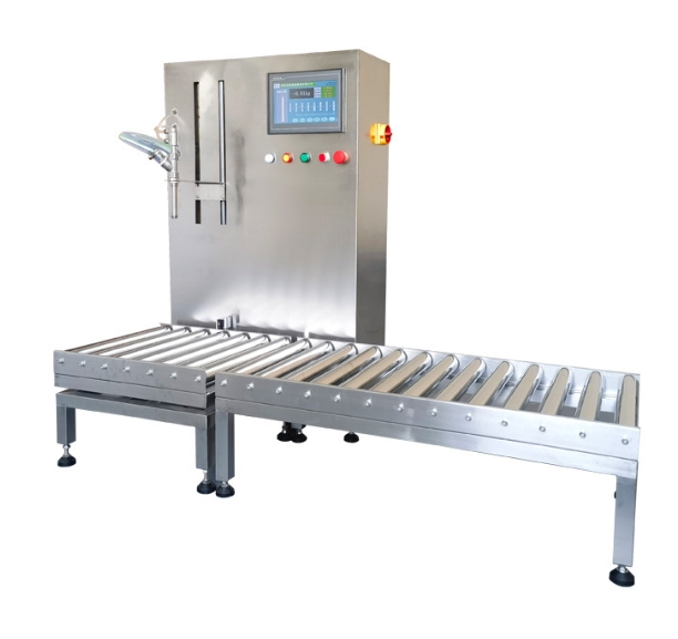 奧羽自動(dòng)稱重灌裝機(jī)：精確與效率的完美結(jié)合
