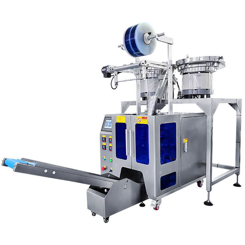 螺絲自動(dòng)包裝機(jī)的性能特點(diǎn)有哪些？