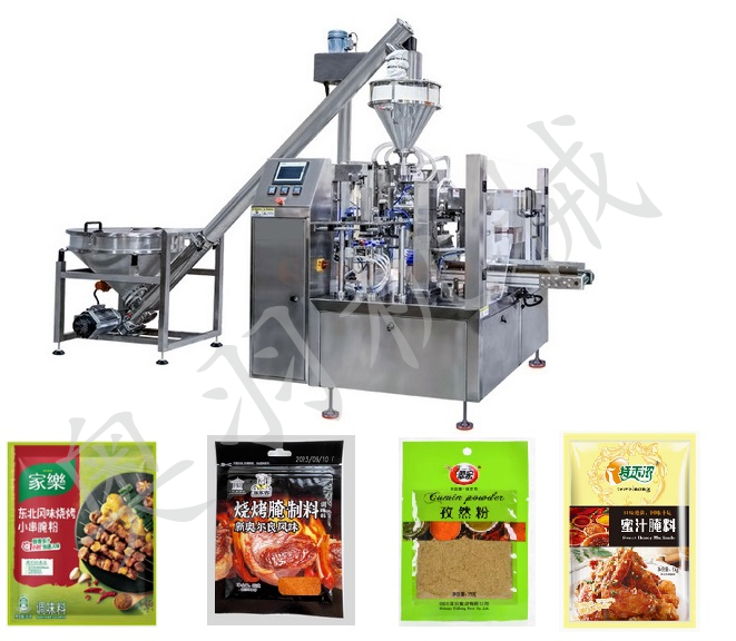 全自動(dòng)給袋式包裝機(jī)性能特點(diǎn)之粉末包裝機(jī)