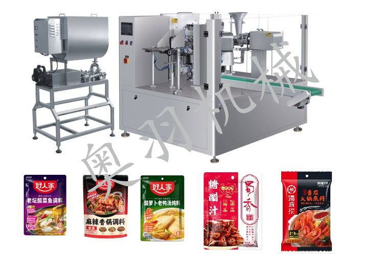 全自動(dòng)給袋式火鍋底料包裝機(jī)封口有氣泡解決方法