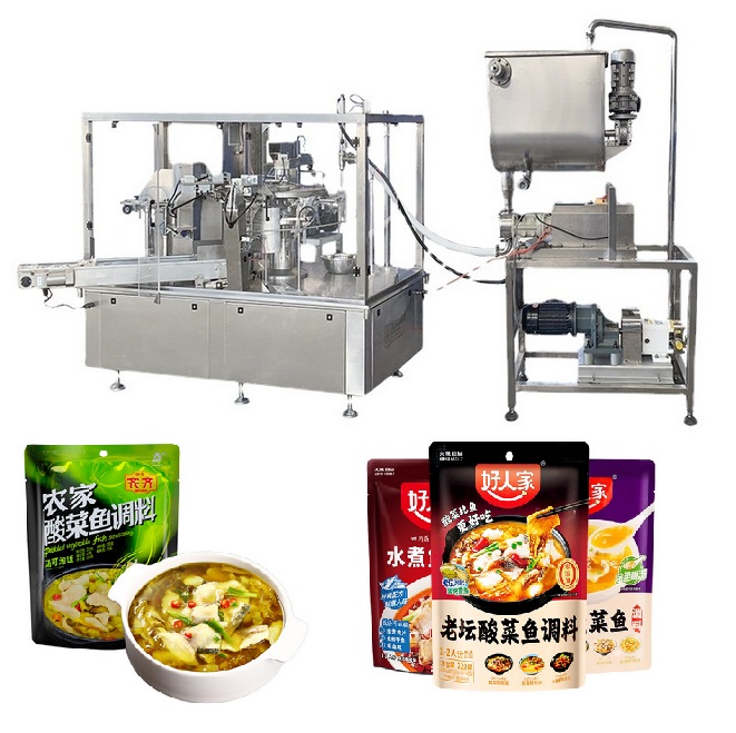 湯料用給袋機(jī)是如何包裝出來(lái)的？