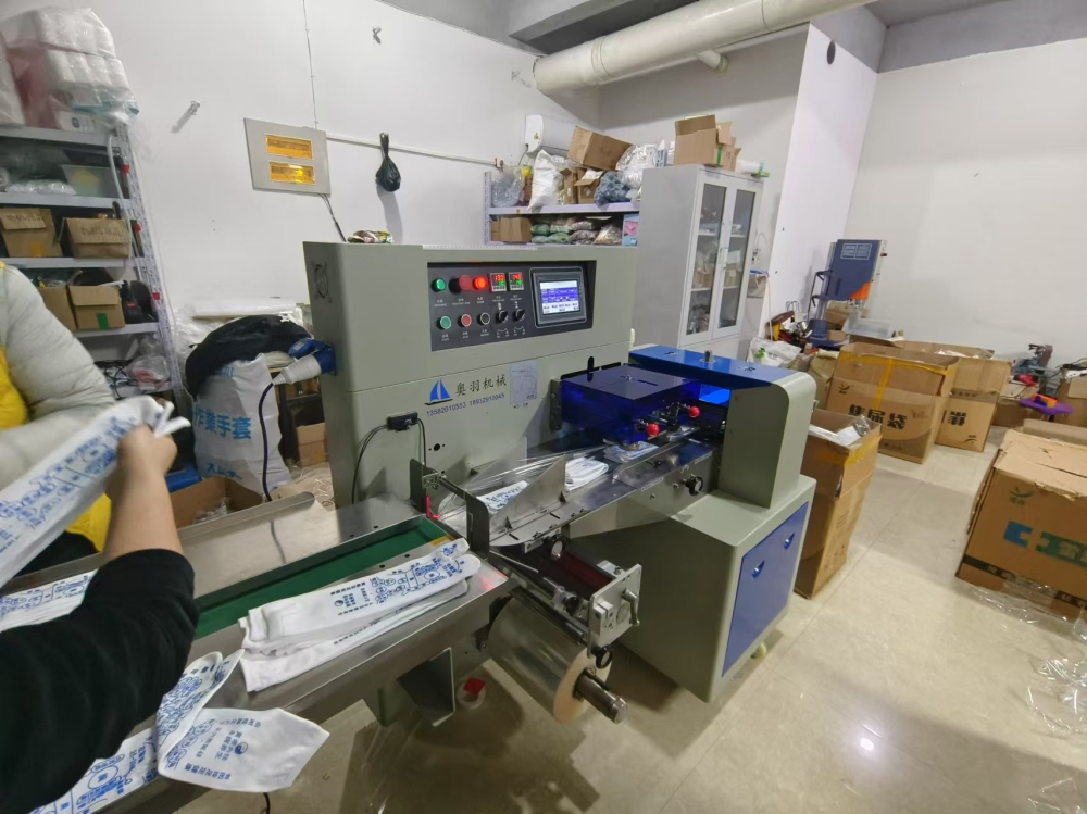 河北德政商貿(mào)有限公司