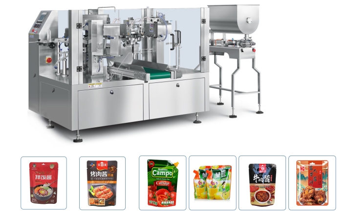 三原全利香食品有限公司